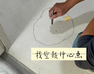 长子瓷砖空鼓维修公司分享砂料配比不正确在瓷砖铺贴过程中可能导致以下问题